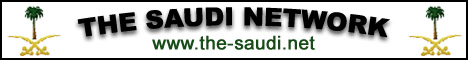 The Saudi Network, Trade and Business information and links to Saudi Arabia